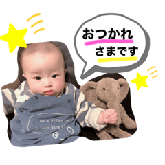 [LINEスタンプ] るいくんスタンプ.02