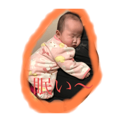 [LINEスタンプ] IDOスタンプ