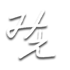 [LINEスタンプ] 三重弁文字スタンプ