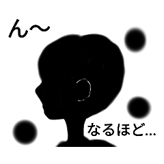 [LINEスタンプ] fumifumiパート19