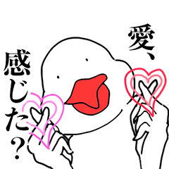 [LINEスタンプ] ちょいうざ文鳥