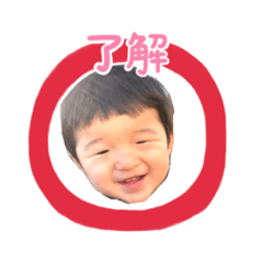 [LINEスタンプ] いおりげんきスタンプ
