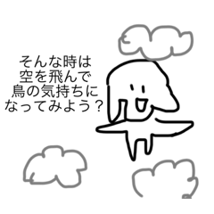 [LINEスタンプ] 使いづらいスタンプ(犬)