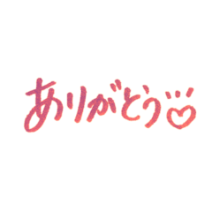 [LINEスタンプ] ただただ、日常生活でのボヤキ。