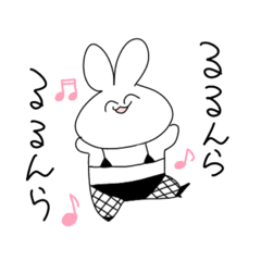 [LINEスタンプ] 実用性のあるメンヘラバニーガールちゃん