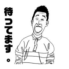 [LINEスタンプ] みんなのひさのり