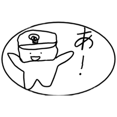 [LINEスタンプ] masaすたんぷ2