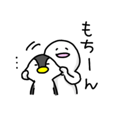 [LINEスタンプ] ゆるい人向けスタンプ2