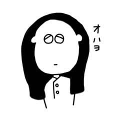 [LINEスタンプ] ヒロコチャンスタンプ