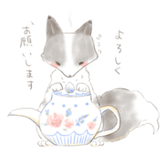 [LINEスタンプ] 癒しのプラチナキツネとお茶会