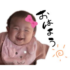 [LINEスタンプ] ちはなスタ