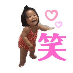 [LINEスタンプ] あいらぶるい
