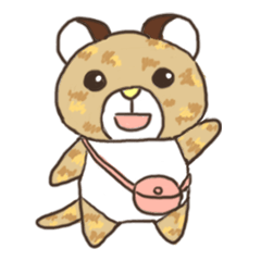 [LINEスタンプ] ヒョウの「にゃんこ」