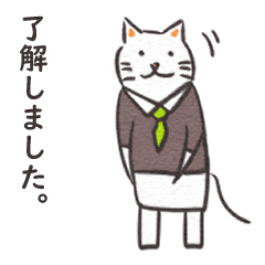 [LINEスタンプ] 洋服を着た猫の日常