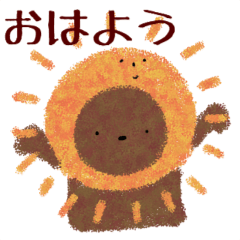 [LINEスタンプ] あにまるず 毎日使えるスタンプ