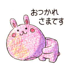 [LINEスタンプ] 頭ポロうさぎ(スタンプ01)