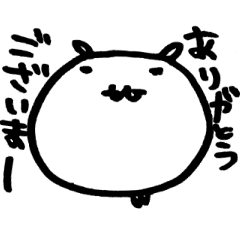 [LINEスタンプ] 38 とっとちゃん 動くやつの画像（メイン）