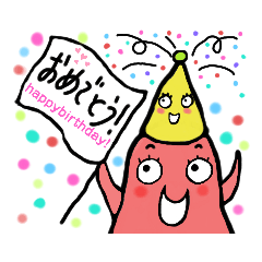 [LINEスタンプ] のんびりのんき③