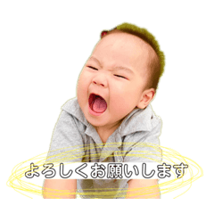 [LINEスタンプ] 可愛い可愛いあやちゃんまん