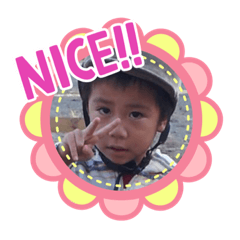 [LINEスタンプ] 新井ゆうすけのスタンプの画像（メイン）