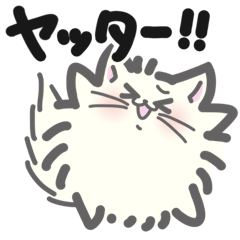 [LINEスタンプ] ハチとメメ