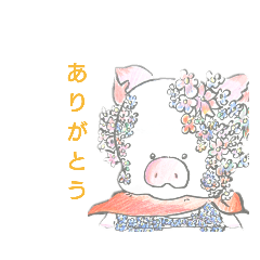 [LINEスタンプ] 3びきのこぶたの仲間達