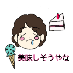 [LINEスタンプ] 可愛い大阪のオカン2