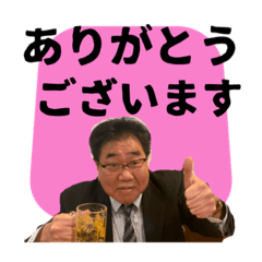 [LINEスタンプ] 小林なおちゃん