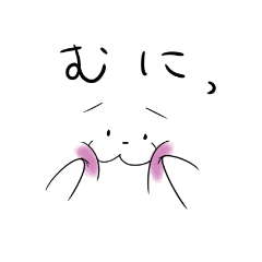 [LINEスタンプ] ちちぬんのスタンプ