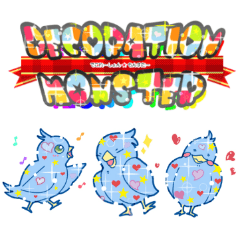 [LINEスタンプ] デコレーションモンスター【みちる】