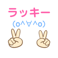 [LINEスタンプ] くるくるきゃわわ