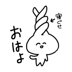 [LINEスタンプ] ばほのスタンプ