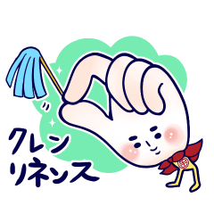 [LINEスタンプ] ててて丸(Y’s twinキャラクター)