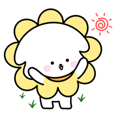 [LINEスタンプ] ヒマワリの 子犬！