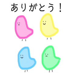 [LINEスタンプ] いろとり鳥