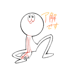 [LINEスタンプ] ばいばいマンの挨拶スタンプ