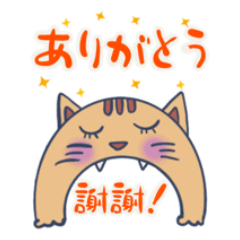 [LINEスタンプ] はしネコ2