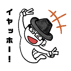 [LINEスタンプ] 缶バッジおじさん⑮（いろいろあります編）