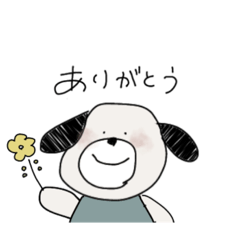 [LINEスタンプ] いぬとくまとうさぎ