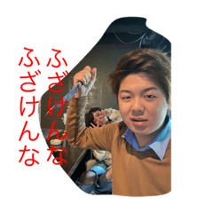 [LINEスタンプ] 怪獣 H