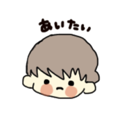 [LINEスタンプ] 凛世くんスタンプ！！！！