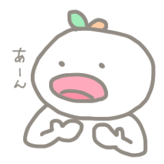 [LINEスタンプ] ゆるくぱっくん