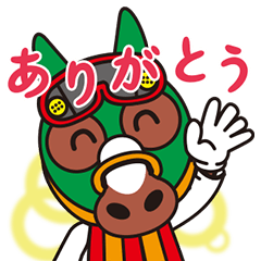 [LINEスタンプ] キャロッタ＆キャロッペ