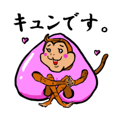 [LINEスタンプ] モモンキー＠桃×猿