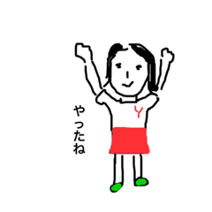 [LINEスタンプ] 男くんと女さんの日常スタンプ2