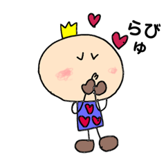 [LINEスタンプ] MIYUKINのおもいつきスタンプだよ。