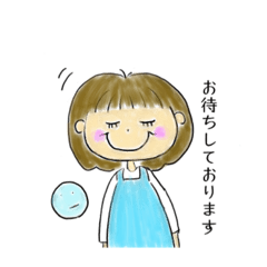 [LINEスタンプ] 水色エプロン