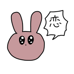 [LINEスタンプ] うさぎのしおちゃん 社会人1年目