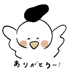 [LINEスタンプ] リム.1