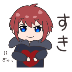 [LINEスタンプ] かわいい男の子 赤髪の子